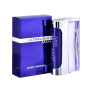 Paco Rabanne Ultraviolet man edt spray 100 ml, per uomo Paco Rabanne Ultraviolet man edt spray 100 ml, per uomo