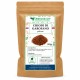 Garofano Chiodi Polvere 100gr – Erbologica Amazonas Andes Chiodi di garofano in polvere 100gr Erbologica Amazonas Andes, spezia naturale in polvere per uso alimentare