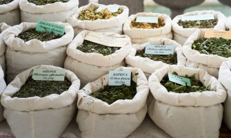 Prezzi ingrosso piante officinali – Forniture erboristiche B2B | Erbologica.it Prezzi ingrosso piante officinali – Forniture erboristiche B2B | Erbologica.it