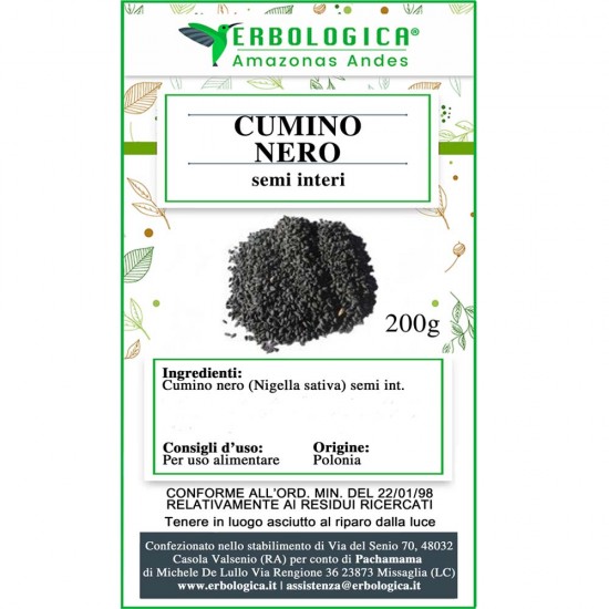 Black cumin seeds 200 grams