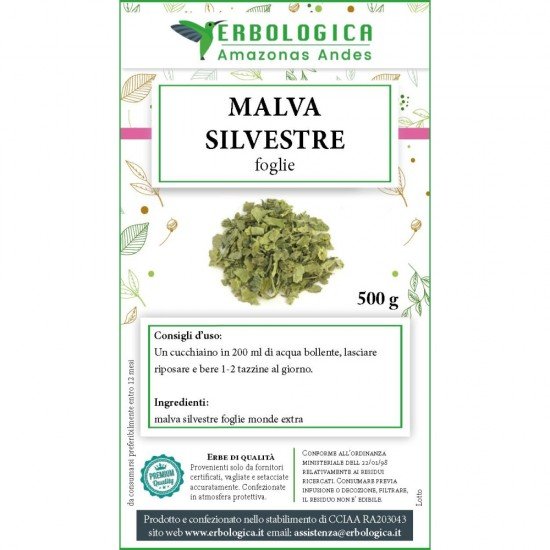 Mallow leaves from 500g