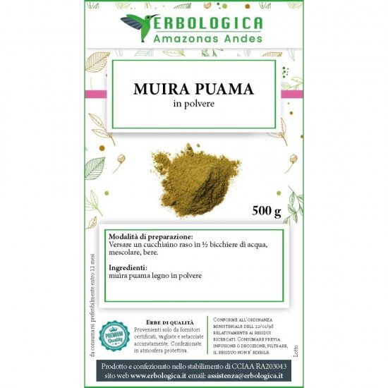 Muira puama in polvere 500 grammi Muira puama in polvere 500 grammi