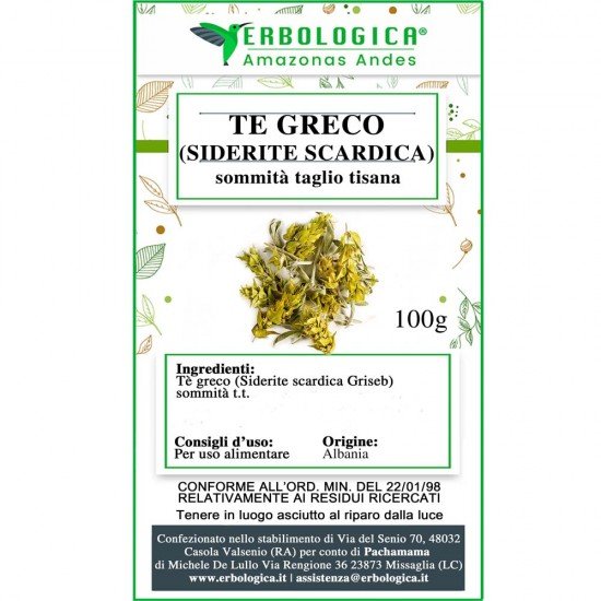 Greek tea (siderite)