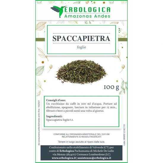 Grass Breaker 100g Grass Breaker 100g