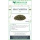 Grass Breaker 100g Grass Breaker 100g
