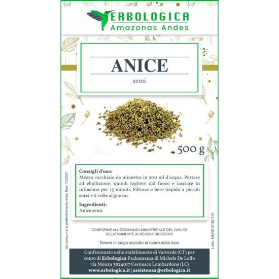 Anise seeds 500 grams