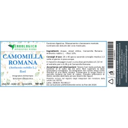 Camomilla romana soluzione idroalcolica  Camomilla romana soluzione idroalcolica