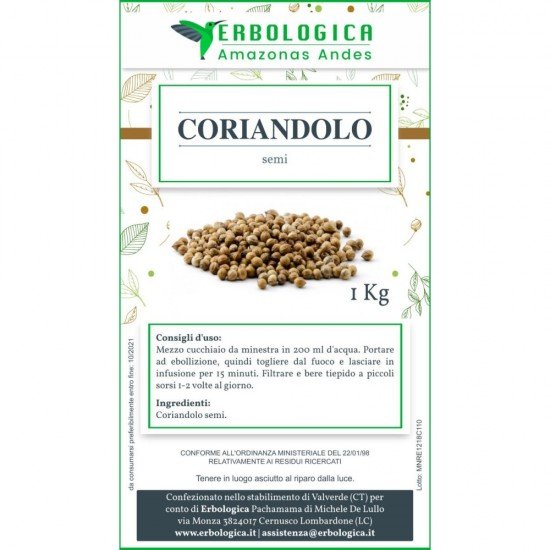 Coriander seeds herbal tea 1 kg