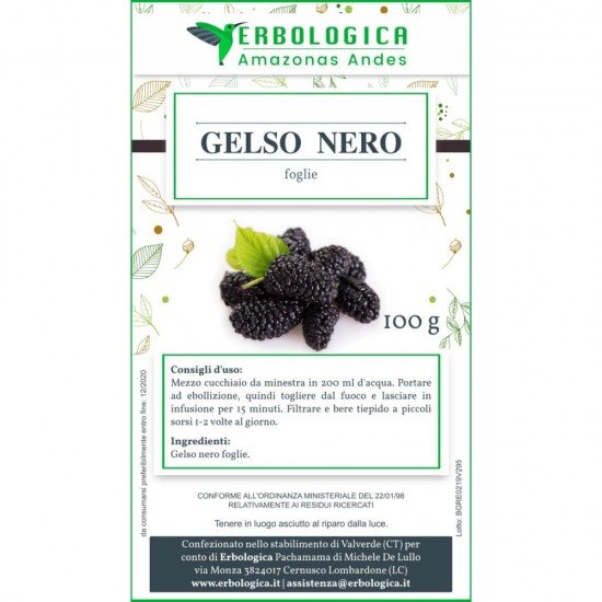 Black mulberry leaves cut herbal tea 500 grams