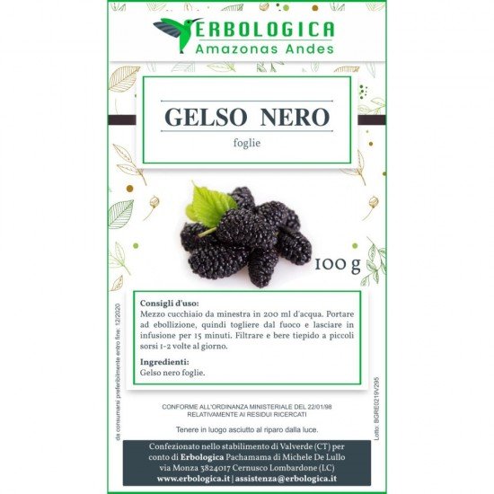 Black mulberry leaves cut herbal tea 500 grams Black mulberry leaves cut herbal tea 500 grams