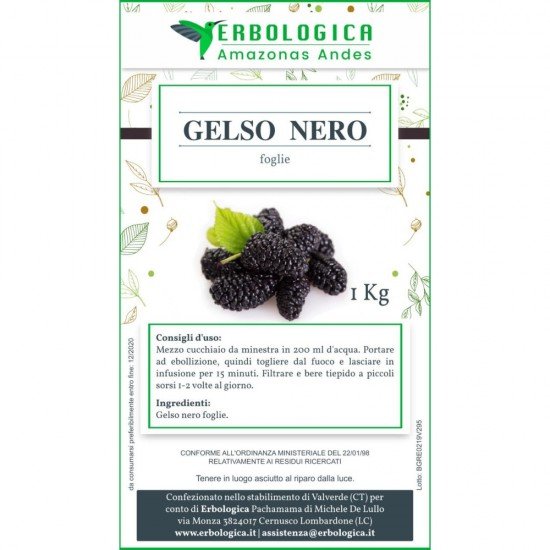 Black mulberry leaves cut herbal tea 500 grams Black mulberry leaves cut herbal tea 500 grams