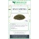 1kg Stone Breaker Grass 1kg Stone Breaker Grass