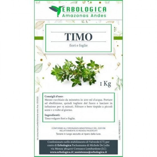Common thyme leaves and flowers herbal tea 1 kg